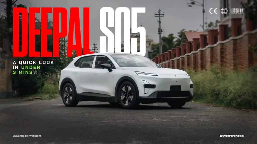 S05 DEEPAL S05