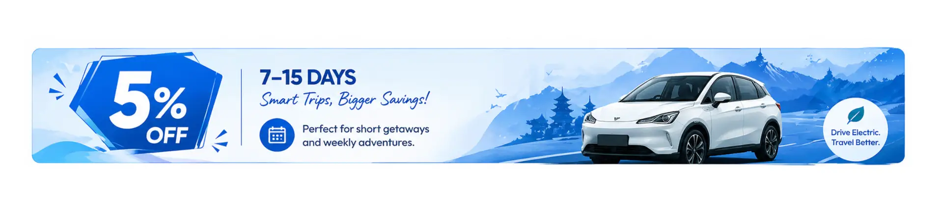 5% off banner